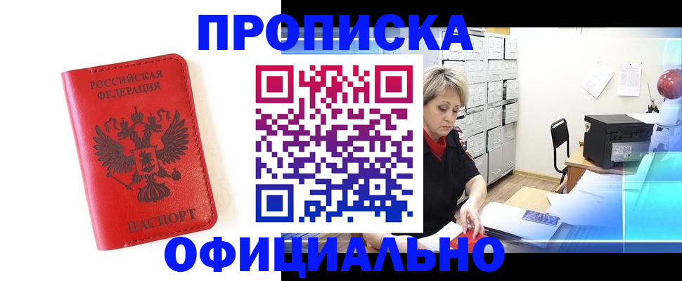 форма 3 в Калаче